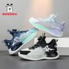 Babu Bean Classmate Breathable Mesh Children's Sneakers Spring and Autumn New Casual Versatile Boys and Girls Running Shoes Students