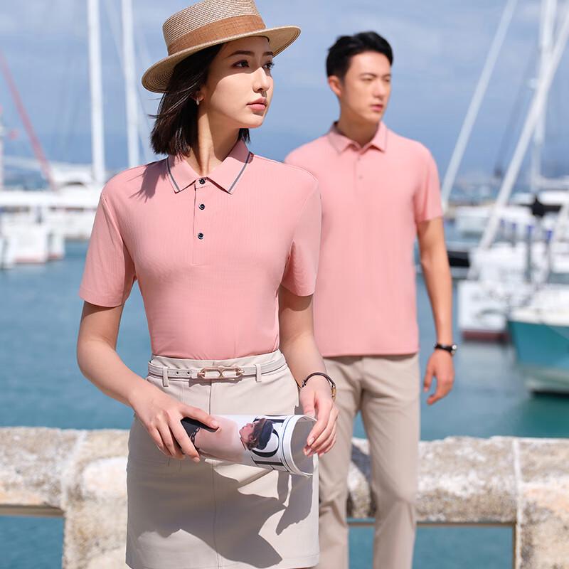 Unisex Custom Cupro Blend Polo Shirt FMXYT81