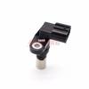 Transmission Speed Sensor For Honda Accord Civic Acura ILX TSX RSX 28820-PWR-013