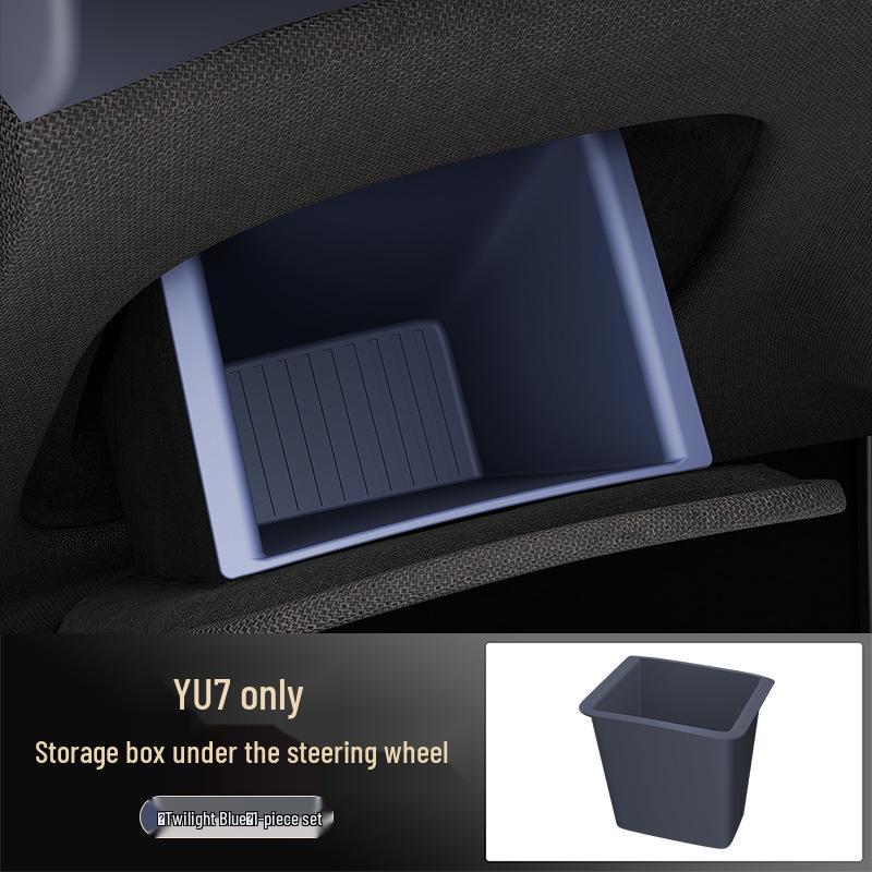 

Steering Wheel Storage Box for 25 YU7 Models: Under-Seat Document Holder and Car Interior Accessory 91.6*75.3*94.9mm