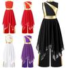Girls Church Dance Costume: Metallic Patchwork Sleeveless Asymmetrical Hem Dress & Wide-Leg Pants for Lyrical Worship Performance