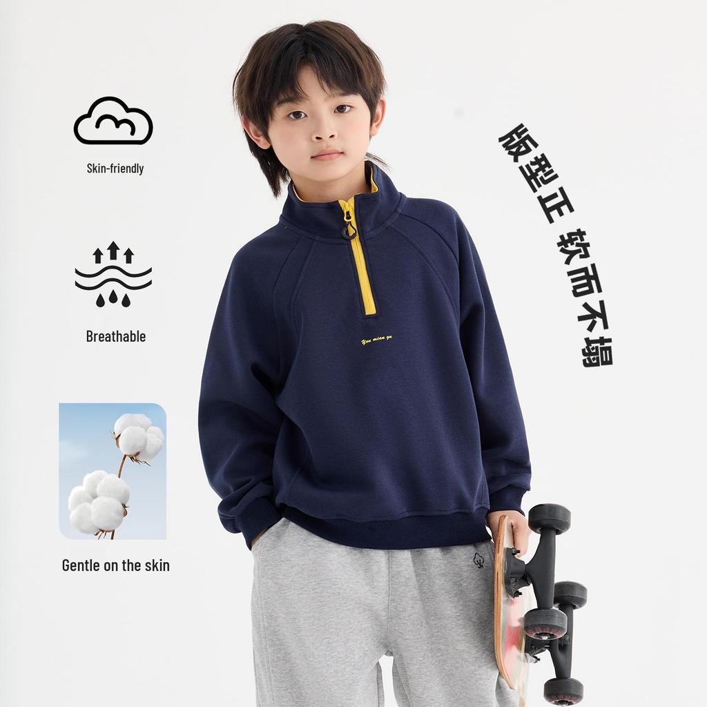 Boys' Autumn Half-Zip Outdoor Sports T-shirt: Trendy, Comfortable, Loose-Fit 2026
