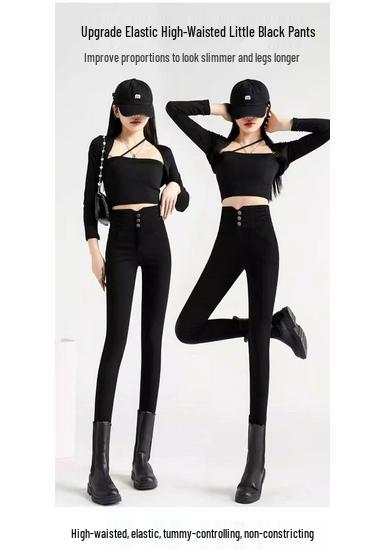 High-Waisted Black Slimming Leggings for Women - Spring 2026 Slim-Fit Pencil Style, Elastic, Tight-Fitting.