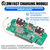 1/5/10 PCS 22.5W Fast Charging Power Bank Motherboard - TFT Color Display for Ternary Lithium Battery with PD/QC Charging Module