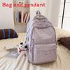 Star Pattern Simple Student Backpack With Plush Pendant For Casual Daily