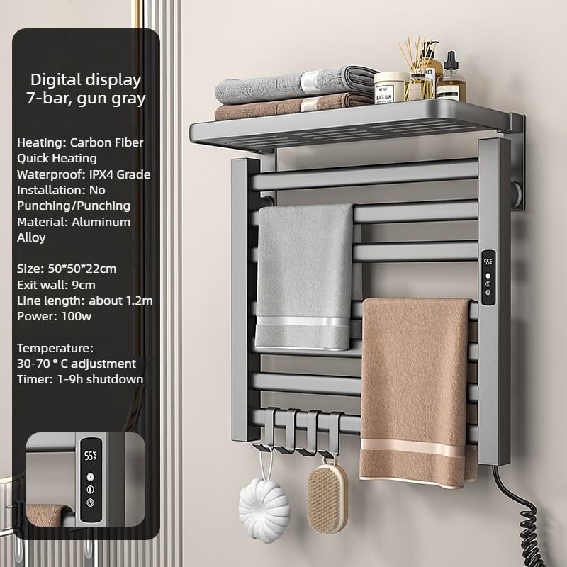 90° Intelligent Heating Drying Rack Bathroom Aluminum Alloy Towel Storage Rack Foldable Electric Towel Rack