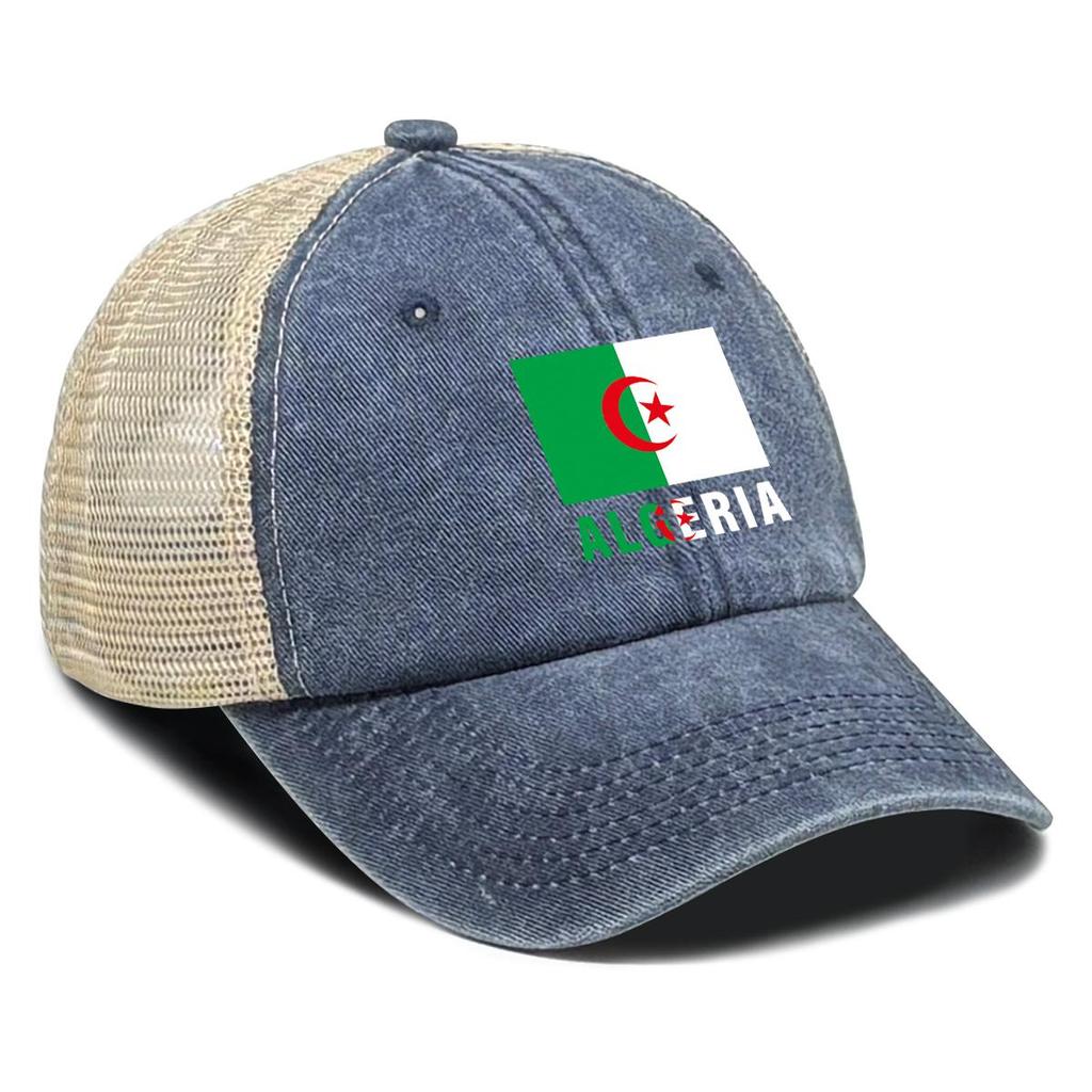 Algeria Flag Print Snapback Mesh Cap, Patriotic Sports Hat Slouchy Adjustable Buckle Sun Visor Leisure Adjustable Baseball Hat