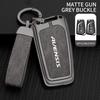 Zinc Alloy Leather Car Remote Key Case Cover Shell Holder Full Protection Auto Accessories Keychain For Toyota Avensis T25 T27