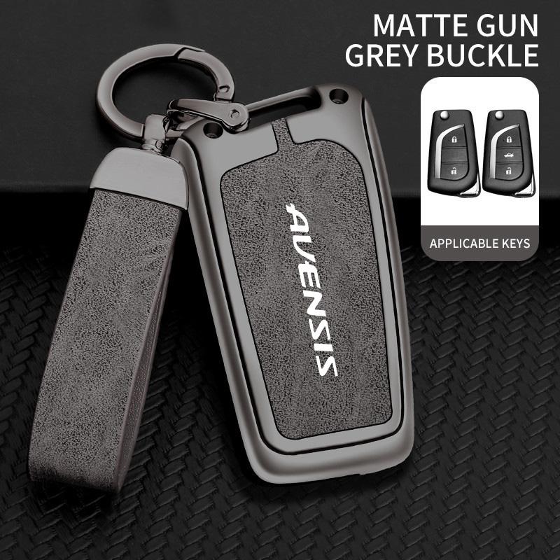 Zinc Alloy Leather Car Remote Key Case Cover Shell Holder Full Protection Auto Accessories Keychain For Toyota Avensis T25 T27