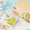 Baiyu Bagged Soy Milk (18-Pack)