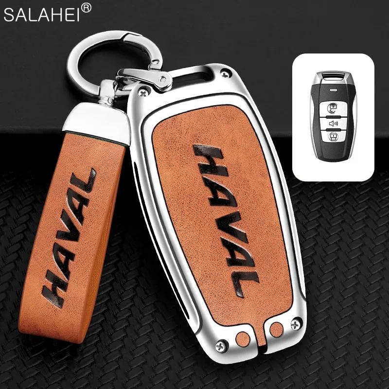Leather Car Key Cover Case Bag Shell Holder Fob For Great Wall Haval Hover H1 H4 H6 H7 H8 H9 F5 F7 F7X H2S Gmw Coupe Accessories