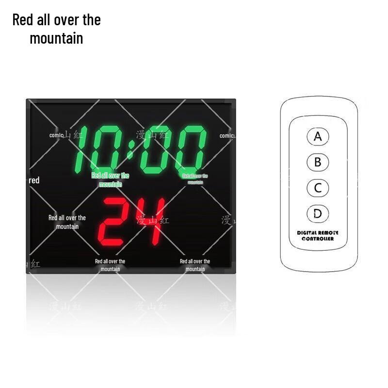 Basketball Electronic Scoreboard with Shot Clock