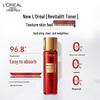 L'Oréal Skincare Gift Sets