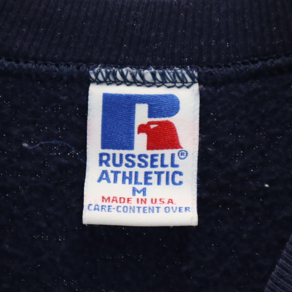 Russell Athletic 90s Made In USA Old College UCLA Long Sleeve Sweat Trainer Men's Used