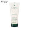 René Furterer Fortifying Hair Loss Shampoo
