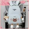 Schoolbag Cute Cartoon Embroidered Bear Backpack Female 1-1 Grade Elementary School Bag Male Large Capacity Commuter Backpack