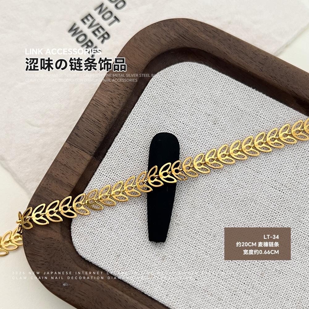 Internet Celebrity Astringent Chain Nail Accessories Japanese Pink Blue Mini Fine DIY Metal