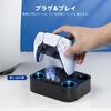 LVFAN PS5 Controller Charging PS5 Simultaneous Gamepad PS5 Peripheral Device with LED Integrated Base and Black Charger, Stand, Accessories, 2-Piece