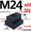 Hardened T-Type Trapezoidal Slider Nut 10.9 Grade with Pressure Plate for Guide Rail
