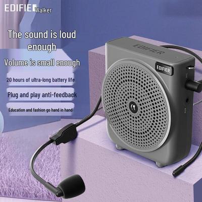 Edifier MF3 Portable Voice Amplifier with Wired Microphone CN Plug (adapter Included)