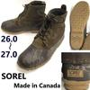 Vintage 70s-80s Canada Leather Snow Hunter Bean Boots 26.0-27.0 Brown Leather Boots(USED)