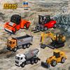 non-toxic Huina 1:80 Alloy Engineering Car Model Excavator Dumper Dump Truck Loader Bulldozer Tractor Collection Toys for Kids Gifts