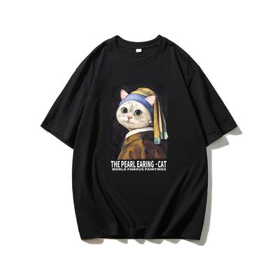 Niedliches Lustiges Katze Herren Bedrucktes Kurzarm Sommer Lässig Vielseitig Street-Atmosphäre T-Shirt Cool Atmungsaktiv Übergroßes Oberteil