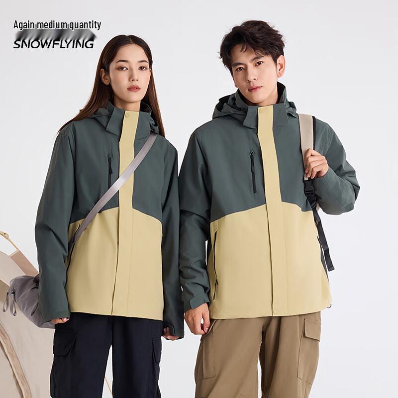 

Xuezhongfei Unisex Hooded Tech Shell Jacket L