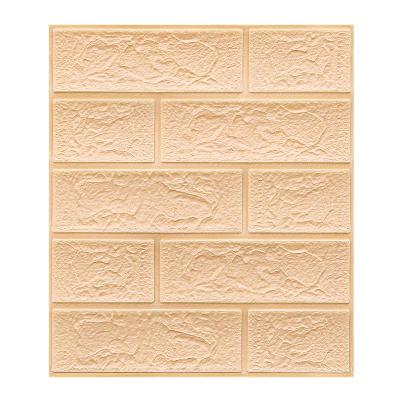 3D Anti-Collision Self-Adhesive Wall Sticker, 35x38cm – Waterproof, Moisture-Proof, and Soft Decorative Wallpaper