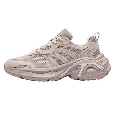 Erke Women's Sunrise 3.0 Chunky Casual Sports Shoes