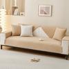 Four Seasons Universal Nordic Simple Fashion Washed Cotton All-Inclusive Home Non-Slip Sofa Cover Cover Cloth