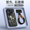 Applicable to the new special silicone cover of Honor 400pro mobile phone case, Honor 400 shell, high-end female 300 anti-drop.