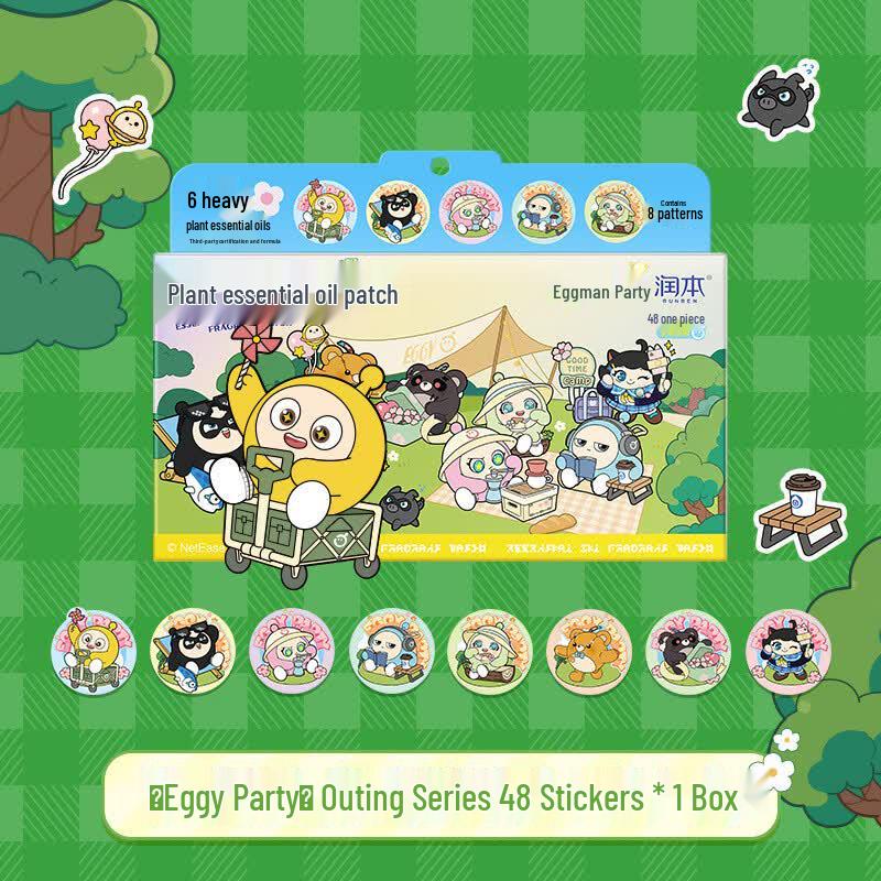 RUNBEN Eggy Party Spring Anti-Mosquito Patches