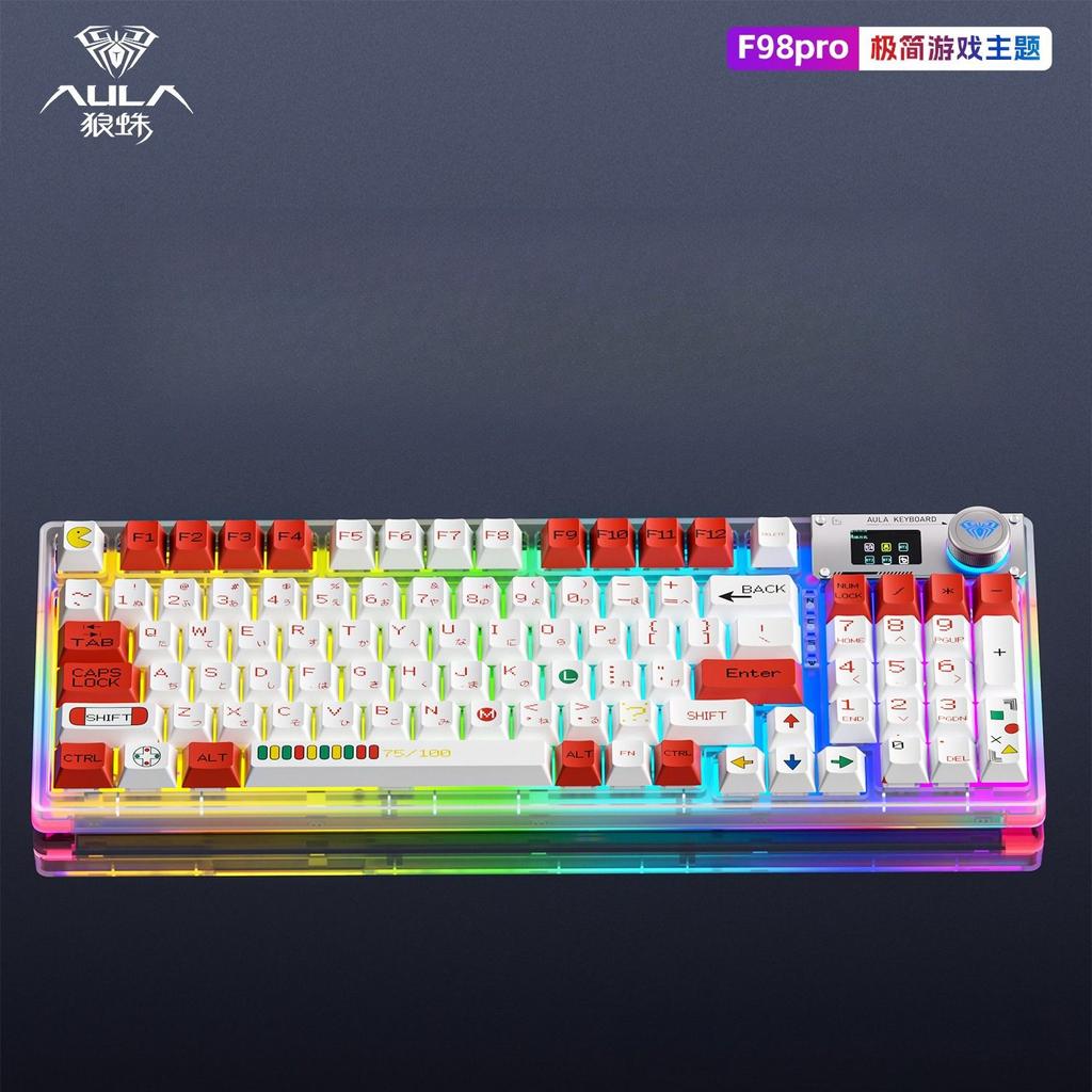 F98 Pro Keyboard