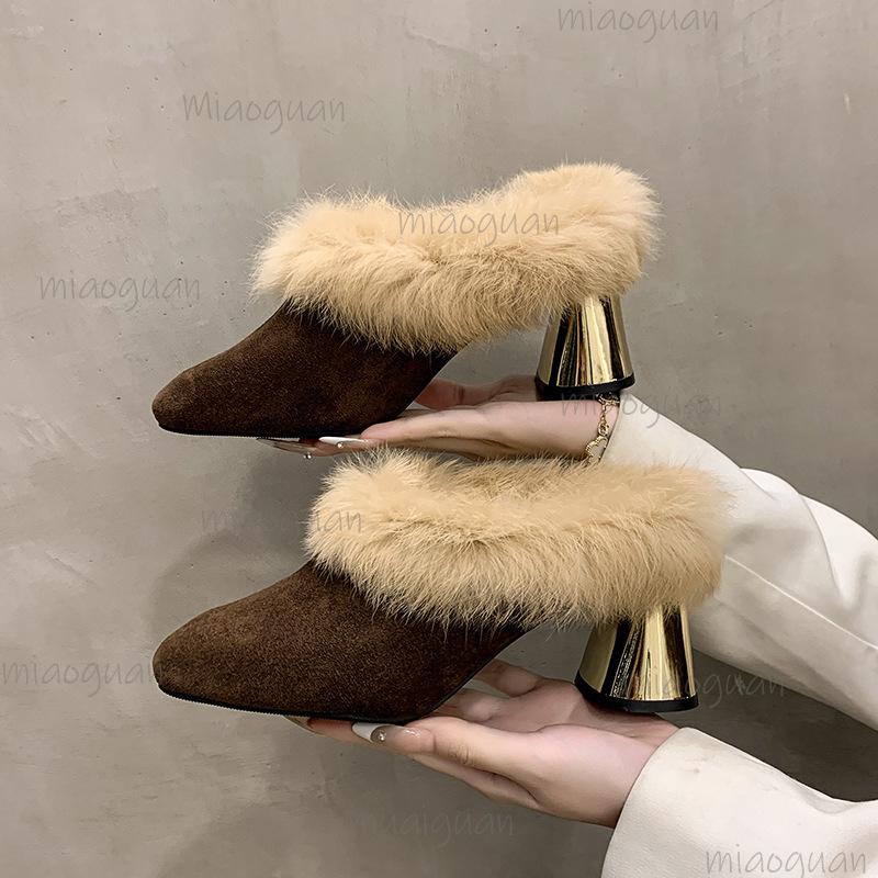 Autumn Winter Women's Fuzzy Slippers High Heel Mules Chunky Heel Plush Slides French Style Luxury Cotton Slippers Elegant Shoes