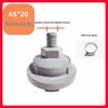 Naiduo 15m 25mm Heavy-Duty Truck Water Hose