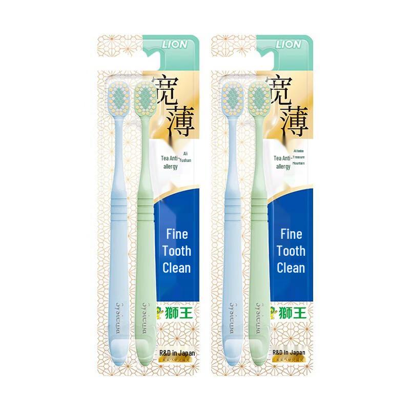 Lion Dentor Wide Thin Tea Anti-Sensitive Toothbrush (4-Pack)