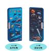 Kutsuwa Pencil Case Pencil Case Magnetic Pencil Holder Pencil Holder for Learning Marine Life 2-Door
