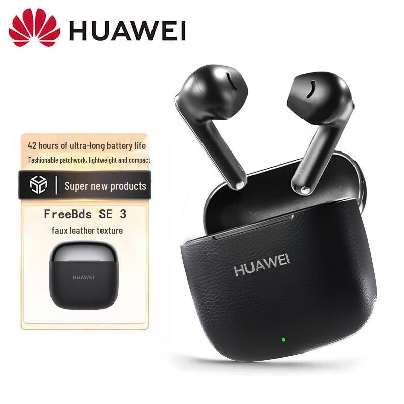 

HUAWEI FreeBuds SE 3 Wireless Earbuds