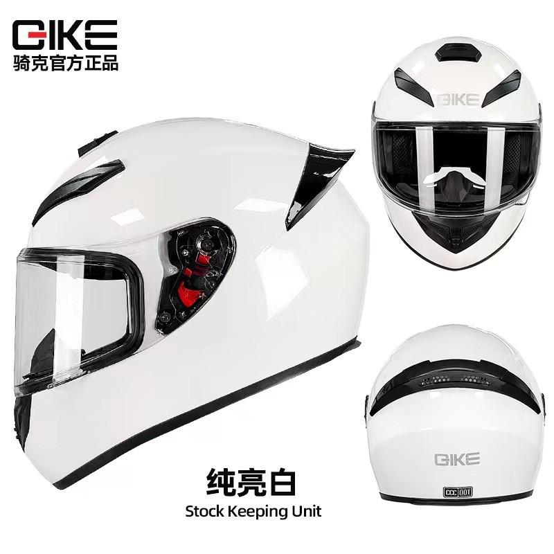 

Qike Safety Motorcycle Helmet Men Women s Personality Electric Bicycle Four Seasons Knight Car Built-in Bluetooth Slot Full S чистий білий колір