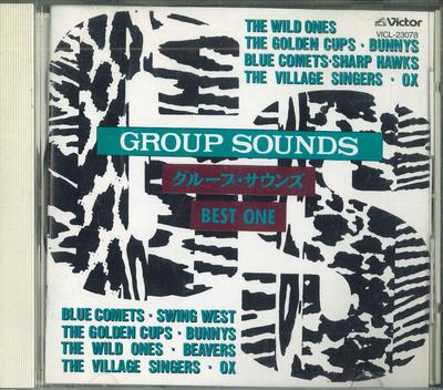 CD VERSCHIEDENE   VICL23078 VICTOR 1993 Japan Japanischer Pop-Rock Gebraucht