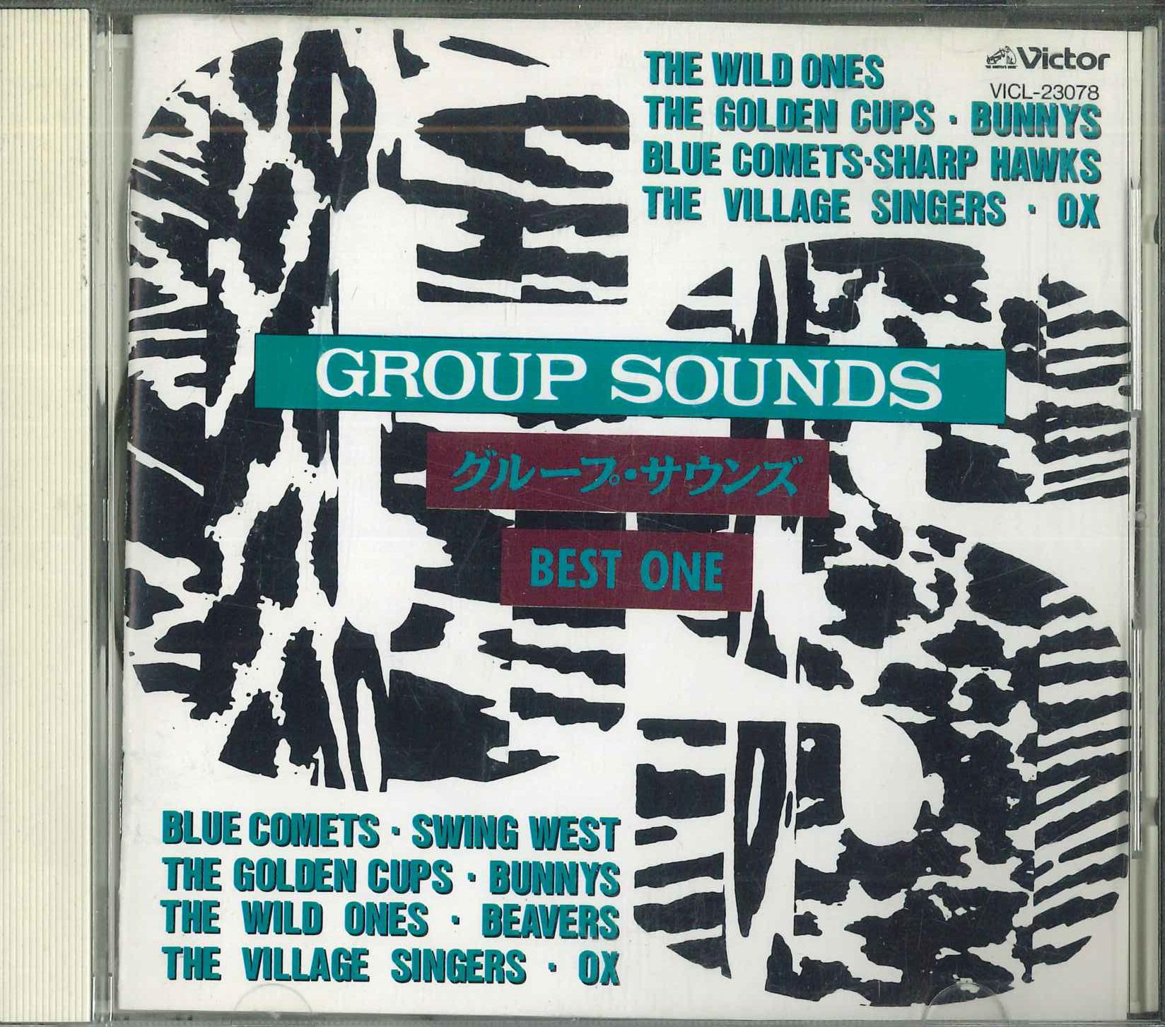 

CD VARIOUS VICL23078 VICTOR 1993 Japan Japanese PopRock Used