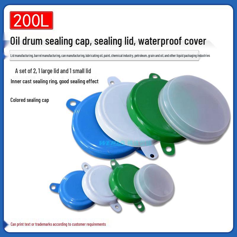 White Waterproof Seal Cap for 200L Oil Drum - Anti-theft Metal Lid