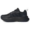 Maxxwavy Versatile Comfortable Fabric Low-Top Running Shoes Unisex Running Shoes Black IF8751