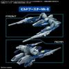 Bandai Spirits Gunpla Option Parts Set Build Booster Set Color-Coded Plastic Model 18 Pieces