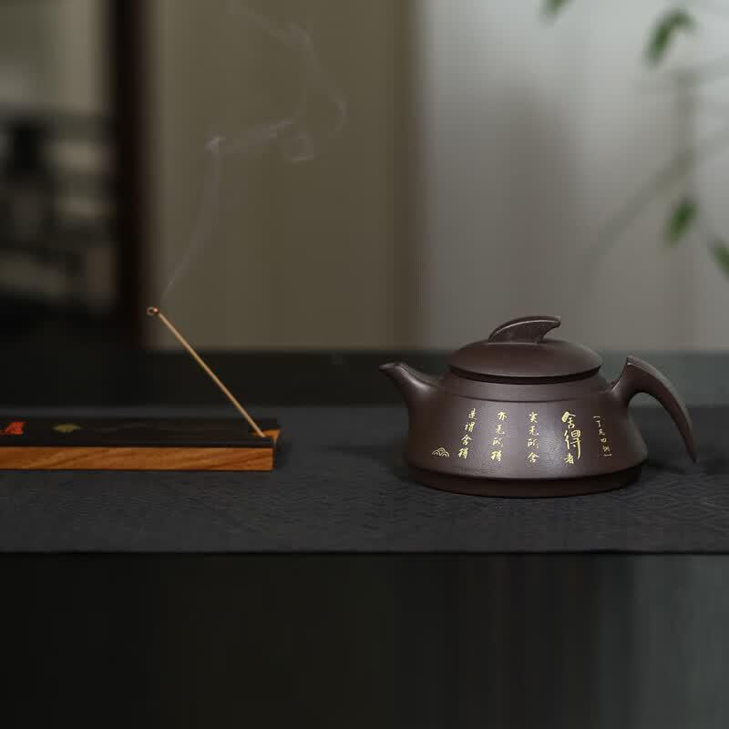 Wan Chun He Yixing Zisha Tea Set