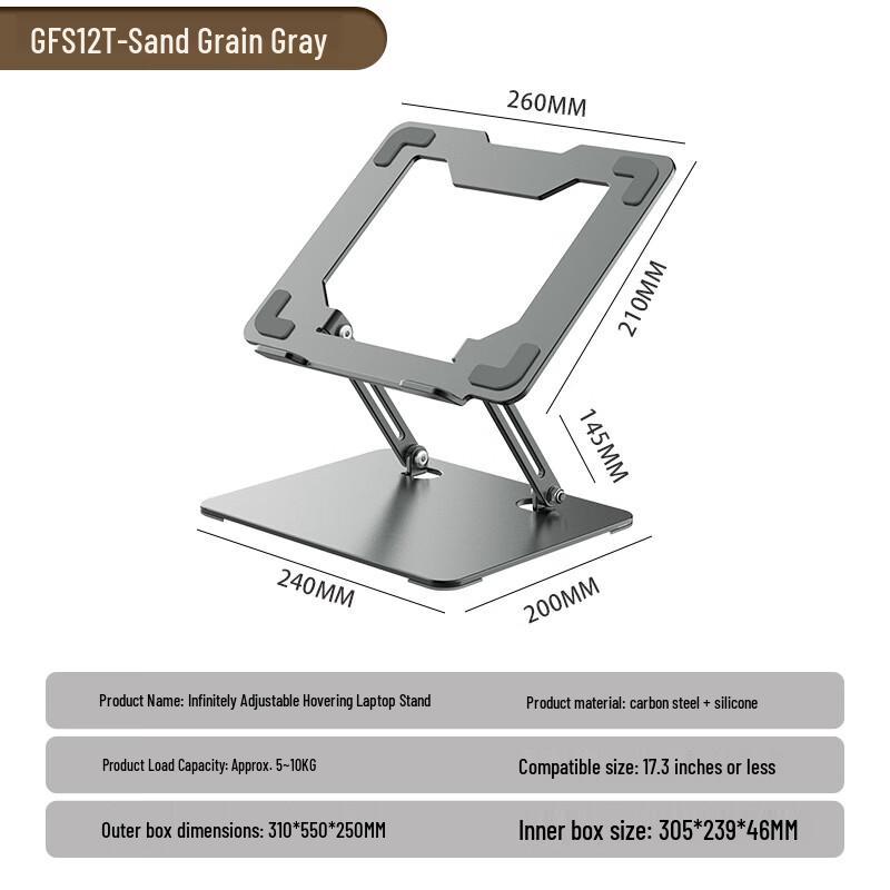 OLOEY 360° Rotatable Height-Adjustable Laptop Stand