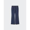 Uniqlo Japan Boot Cut Jeans