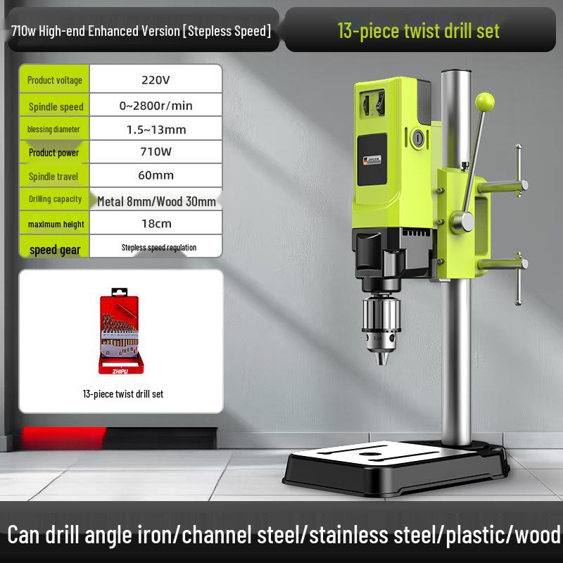Compact 220V High-Power Bench Drill Press: Industrial-Grade, Multifunctional, High-Precision Milling Machine with Worktable.