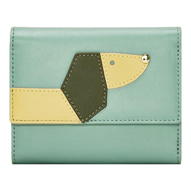 Женский кожаный кошелек Hush Puppies с двумя сгибами